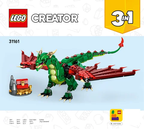lego 乐高 31161